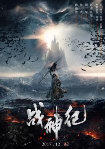 房产证改不动产证交钱